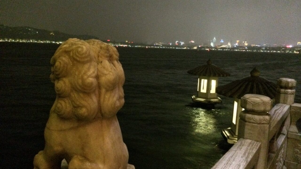 West Lake Hangzhou at night