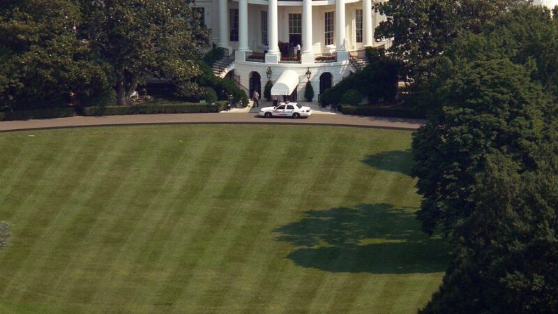 White House building exterior in Washington DC