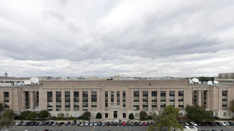 Wilbur J Cohen Federal Building in Washington DC